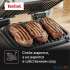 Электрогриль Tefal Optigrill GC772D30,  серый и черный [7211004968]